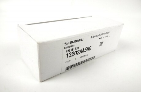 Фото 3 - Автозапчасть SUBARU 13202AA580