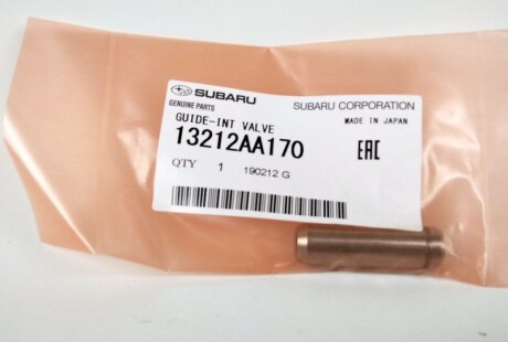 Фото 2 - Напрямна клапанів SUBARU 13212AA170