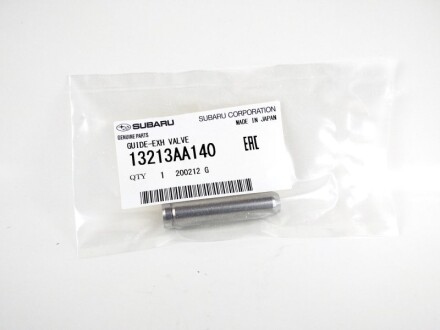 Фото 2 - Напрямна клапанів SUBARU 13213AA140