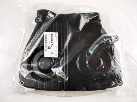 Фото 3 - Автозапчастина SUBARU 13574AA094