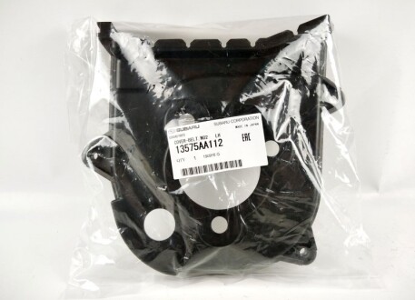 Фото 3 - Автозапчасть SUBARU 13575AA112