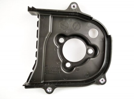 Кришка №2 ременя ГРМ ліва задня - SUBARU 13575AA112