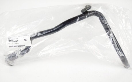 Фото 2 - Автозапчасть SUBARU 14165AA041