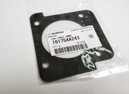 Фото 2 - Автозапчасть SUBARU 16175AA243