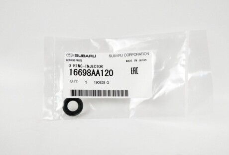 Фото 2 - Автозапчасть SUBARU 16698AA120