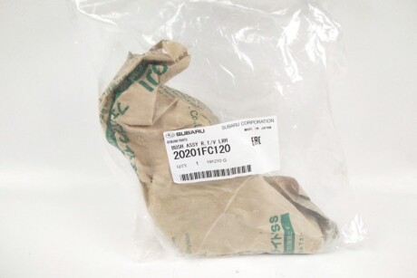 Фото 3 - Сайлентблок рычага SUBARU 20201FC120