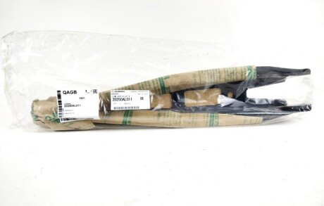 Фото 3 - Сайлентблок рычага SUBARU 20250AL011