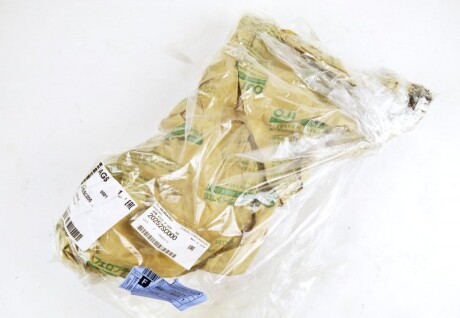 Фото 3 - Сайлентблок важеля SUBARU 20252SC000