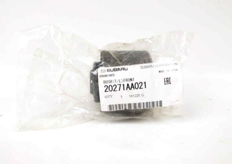 Фото 2 - Сайлентблок важеля SUBARU 20271AA021