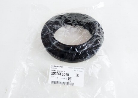 Фото 3 - Автозапчасть SUBARU 20320FL010