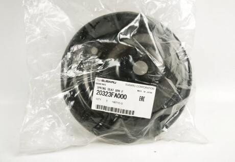 Фото 3 - Автозапчасть SUBARU 20323FA000
