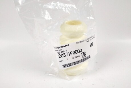 Фото 2 - Пыльник/отбойник SUBARU 20371FG000