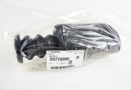 Фото 3 - Пильник/відбійник SUBARU 20371SC000