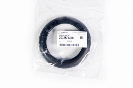 Прокладка пружини задня (20375-FG000) - SUBARU 20375FG000