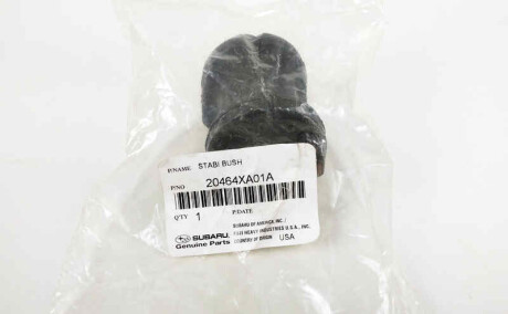 Фото 3 - Втулка стабилизатора SUBARU 20464XA01A