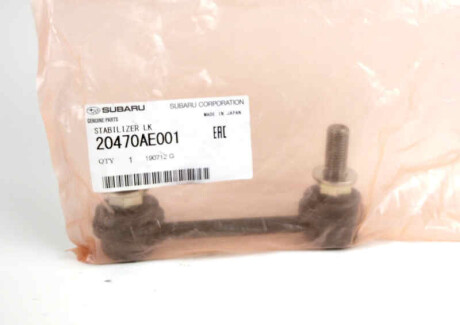 Фото 2 - Стойка стабилизатора SUBARU 20470AE001