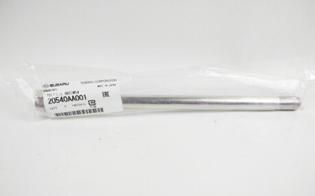 Фото 2 - Рулевая тяга SUBARU 20540AA001