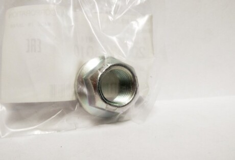 Чаша холостого ходу, балка осі - SUBARU 20550AA010