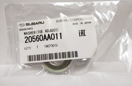 Фото 2 - Автозапчасть SUBARU 20560AA011