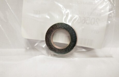 Шайба регулювальна - SUBARU 20560AA011