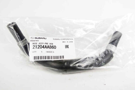 Фото 2 - Автозапчасть SUBARU 21204AA860