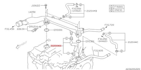 Шланг - SUBARU 21204AA910