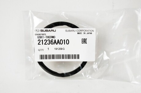 Фото 2 - Прокладка термостату SUBARU 21236AA010