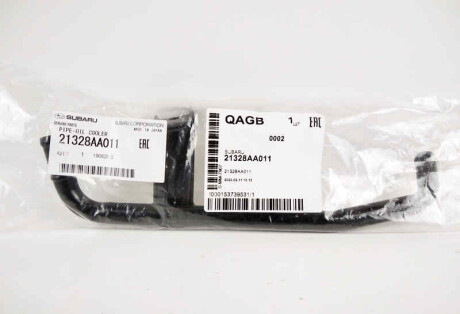 Фото 2 - Автозапчасть SUBARU 21328AA011