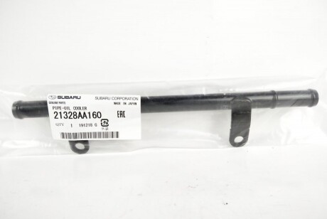 Фото 2 - Автозапчасть SUBARU 21328AA160