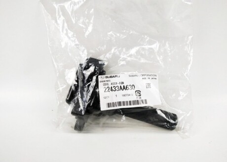 Фото 3 - Котушка запалювання SUBARU 22433AA630