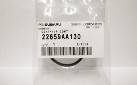 Фото 2 - Автозапчасть SUBARU 22659AA130