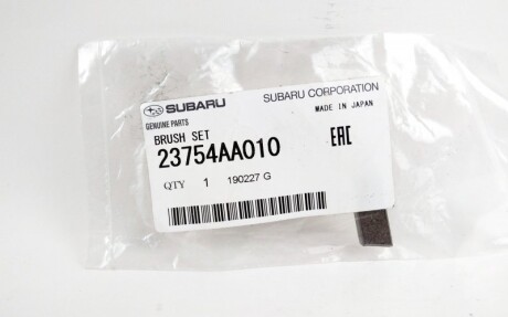 Фото 2 - Щітка стартера SUBARU 23754AA010