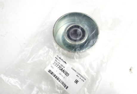 Фото 2 - Гальмівні колодки SUBARU 23770AA020