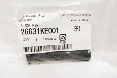 Фото 2 - Тормозной суппорт SUBARU 26631KE001