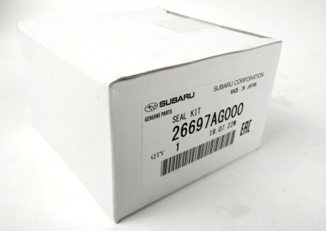 Фото 2 - Ремкомплект суппорта SUBARU 26697AG000