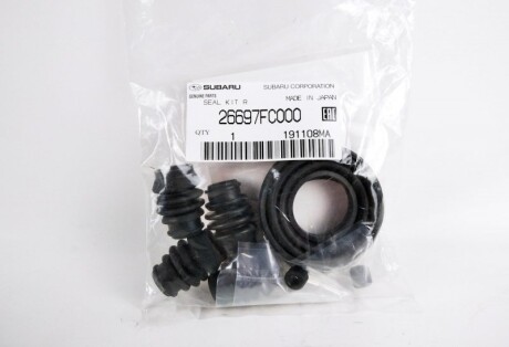 Фото 2 - Ремкомплект супорта SUBARU 26697FC000