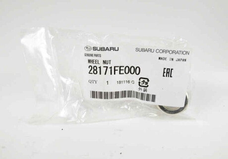 Фото 2 - Автозапчасть SUBARU 28171FE000