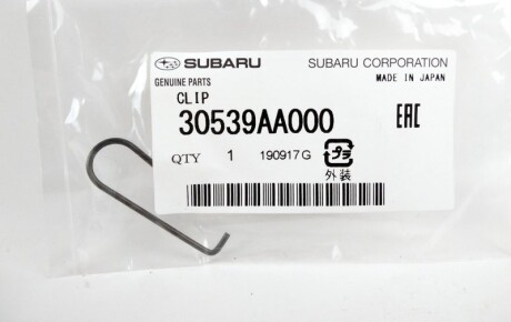Фото 2 - Автозапчасть SUBARU 30539AA000