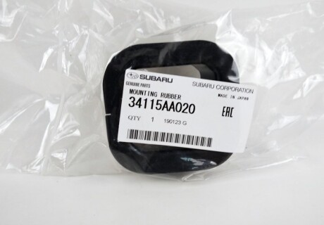 Фото 2 - Сайлентблок рульової рейки SUBARU 34115AA020