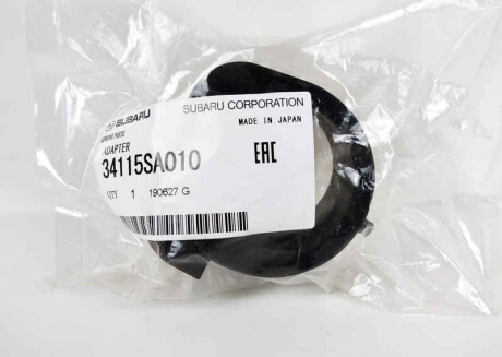 Фото 2 - Автозапчастина SUBARU 34115SA010