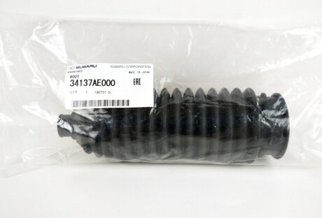 Фото 2 - Рулевая рейка и крепление SUBARU 34137AE000