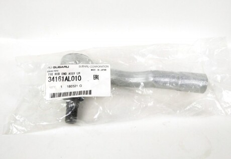 Фото 3 - Рульовий наконечник SUBARU 34161AL010