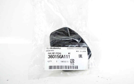 Фото 3 - Автозапчасть SUBARU 36015GA111