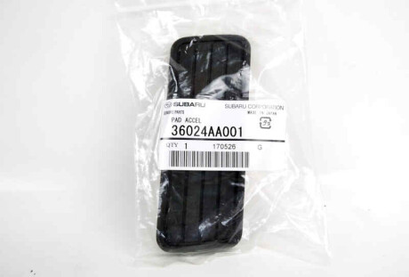 Фото 3 - Автозапчасть SUBARU 36024AA001