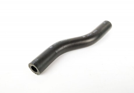 Патрубок ATF - SUBARU 38374AA050