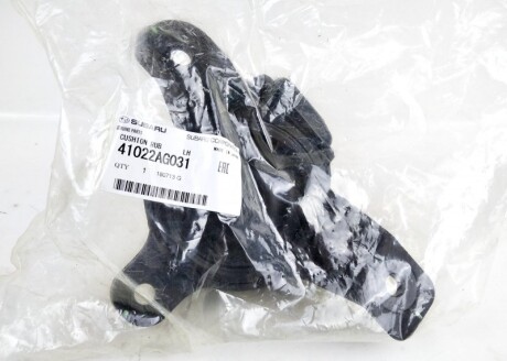 Фото 3 - Подушка двигателя SUBARU 41022AG031