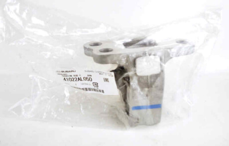 Фото 3 - Автозапчасть SUBARU 41022AL050