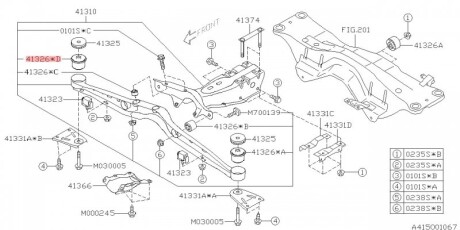 Фото 2 - Сайлентблок підрамника SUBARU 41326SA020