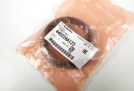 Фото 2 - Прокладка вихлопної системи SUBARU 44022AA123