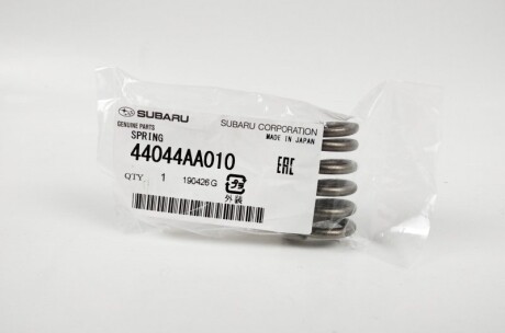 Фото 2 - Крепления выхлопной системы SUBARU 44044AA010